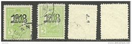 ROMANIA ROMANA Rumänien 1918 Michel 238 ERROR Set Off Abklatsch - Variedades Y Curiosidades