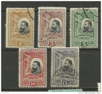 ROMANIA ROMANA Rumänien 1906 Michel 177 - 181 O - Used Stamps