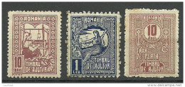 ROMANIA ROMANA Rumänien 1915 - 1918 Revenue Postage Due Porto Steuermarken Fiscal * - Strafport