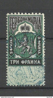 BULGARIA Bulgarien Revenue Tax Steuermarke 3 Fr. O - Other & Unclassified