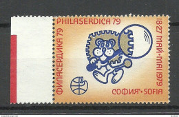BULGARIA Bulgarien 1979 Philatelic Exhibition Philaserdica Vignette Advertising Poster Stamp Reklamemarke (*) - Exposiciones Filatélicas
