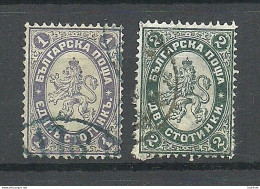 BULGARIA Bulgarien 1882 & 1886 Michel 12 & 26 O - Gebruikt