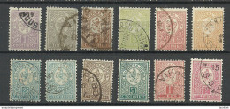 BULGARIA Bulgarien 1889-1896 = 12 Stamps From Michel 28 - 37 & 44 - 45 O Coat Of Arms Wappe - Usados