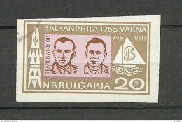 BULGARIA Bulgarien 1965 Michel 1556 O Space Kosmonautik Raumafahrt - Europe