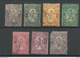 BULGARIA Bulgarien 1882-1886 Michel 13 - 17 & 19 & 25 O - Used Stamps