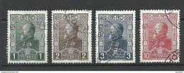 BULGARIA Bulgarien 1918 Michel 122 - 125 O - Used Stamps