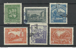 BULGARIA Bulgarien 1917/1919 Michel 112 - 117 O - Used Stamps