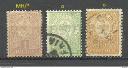 BULGARIA Bulgarien 1889 Michel 28 & 31 & 33 */o - Oblitérés