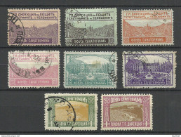 BULGARIA Bulgarien 1925-1930 Zwangzuschlagsmarken Ferienheime O - Used Stamps