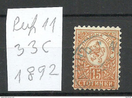 BULGARIA Bulgarien 1892 Michel 33 C (perf 11) O - Gebruikt