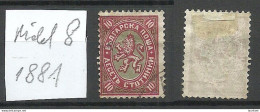BULGARIA Bulgarien 1881 Michel 8 O - Used Stamps