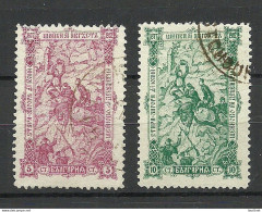 BULGARIA Bulgarien 1902 Michel 62 - 63 O - Used Stamps
