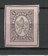 BULGARIA Bulgarien 1886/1887 Michel 25 (*) On Paper Piece - Ongebruikt