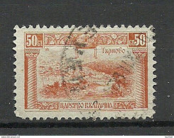 BULGARIA Bulgarien 1921 Michel 159 O - Oblitérés