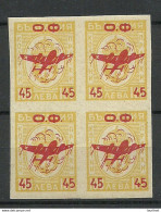 BULGARIA Bulgarien 1945 Michel 474 MNH As 4-block Air Mail Flugpost Air Plane Flugzeug - Airplanes