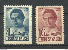 BULGARIA Bulgarien 1948 Michel 664 - 665 MNH Smirnenski, Dichter Poet - Ongebruikt