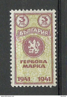 BULGARIA Bulgarien 1941 Revenue Tax Steuermarke 3 L. O - Usados