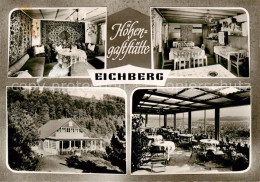 73865683 Blumberg  Baden Hoehengaststaette Eichberg-Leo Restaurant Terrasse  - Other & Unclassified