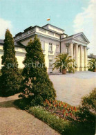 72758400 Warszawa Belvedere Palace  - Poland