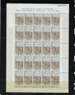 ESPAÑA. Año 1976.Bimilenario De Zaragoza. 25 Series Completas. - Blocks & Sheetlets & Panes