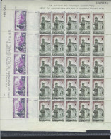 ESPAÑA. Año 1975. 125 Aniversario Del Sello Español.25 Series Completas. - Blocks & Kleinbögen