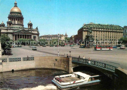 72756062 St Petersburg Leningrad Isaak Platz Russische Foederation - Russland