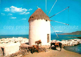 72754532 Mykonos Die Windmuehle MyKonos - Griechenland
