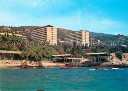 72754515 Krim Crimea Pension Mischor Krim Crimea - Ucrania