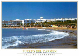 72752399 Puerto Del Carmen Matagorda Strand Puerto Del Carmen - Andere & Zonder Classificatie
