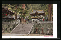 AK Nikko, At The Toshogu Shrine  - Andere & Zonder Classificatie
