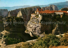 72751558 Meteora Kloster  Meteora - Griechenland