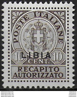 1941 Libia RA Stemma MNH Sass. N. 3 - Otros & Sin Clasificación