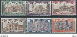 1925 Eritrea Anno Santo 6v. MNH Sassone N. 87/92 - Otros & Sin Clasificación