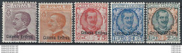 1928-29 Eritrea VE III 5v. Sopr. MNH Sassone N. 123/27 - Sonstige & Ohne Zuordnung