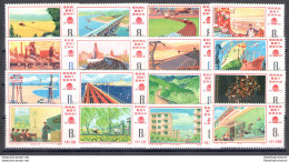 1976 CINA - China - 4 Piano Quinquennale - Michel N. 1265-80 - 16 Valori - MNH** - Otros & Sin Clasificación