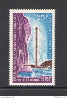 1966 TAAF - Posta Aerea - Yvert N. 13 - Comunicazioni - MNH** - Other & Unclassified