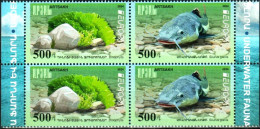 Artsakh 2024 "Europa" Underwater Flora And Fauna." Block Of 2v Zd Quality:100% - Arménie