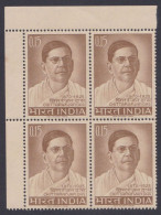 Inde India 1965 MNH Chittaranjan Das, Indian Bengali, Independence Activist, Freedom FIghter, Political Leader, Block - Ungebraucht