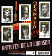 FRANCE 2011 SINGERS RED CROSS MINIATURE SHEET MS MNH - Unused Stamps