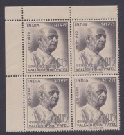 Inde India 1965 MNH Vallabhbhai Patel, Indian Independence Leader, Politician, Block - Ungebraucht