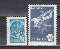 USSR 1978 - Freimarken, Mi-Nr. 4749W/50W, Normales Papier, MNH** - Unused Stamps
