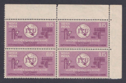 Inde India 1965 MNH International Telecommunication Union, Telecom, Antenna, Communication, Block - Neufs