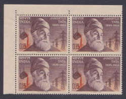 Inde India 1965 MNH Jamsetji Tata, Indian Parsi Industrialist, Businessman, Steel Industry, Electricity Tower, Block - Unused Stamps