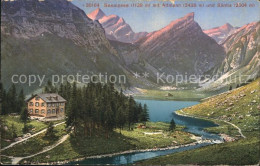 12572389 Seealpsee Altmann Saentis Schwende - Sonstige & Ohne Zuordnung