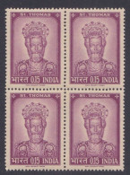 Inde India 1964 MNH St. Thomas, Saint, Christianity, Christian, Religion, Block - Ongebruikt