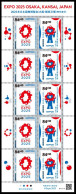 Japan 2024 Expo 2025 OSAKA, Kansai, Japan Stamp Sheetlet MNH - Nuevos
