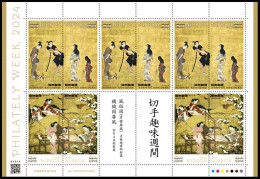 Japan 2024 Philately Week — Japanese Paintings Of Museum Collections Stamp Sheetlet MNH - Nuovi