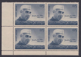 Inde India 1964 MNH Jawaharlal Nehru, Indian Independence Leader, Politician, Prime Minister Of India, Block - Unused Stamps