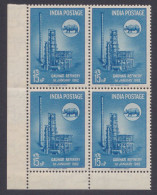 Inde India 1962 MNH Gauhati Oil Refinery, Fossil Fuel, Rhino, Rhinoceros, Assam, Block - Nuevos