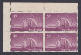 Inde India 1958 MNH Exhibition, New Delhi Exposition, Indian Flag, Flags, Block - Unused Stamps